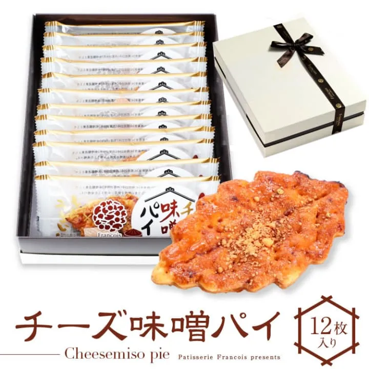 チーズ味噌パイ