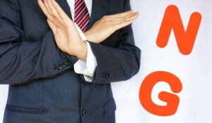 絶対外さない異動のプレゼントの選び方は？男女別にNG例も紹介！