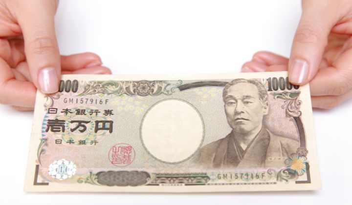 予算　1万円