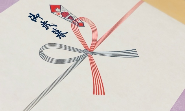 お歳暮っていつからいつまで？お歳暮のマナーを大解説                            